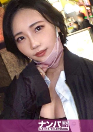 マジ軟派、初撮。 1824 バスガイドのお姉さんを仕事帰りにナンパ！ほろ酔い気分でエロトークからのSEX！肉感スベスベ美尻に激しく腰を打ち付けられ快感絶頂！！