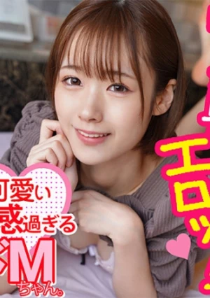 彼氏持ちのドMセフレとホテルで羞恥プレイ&焦らしハメ撮り