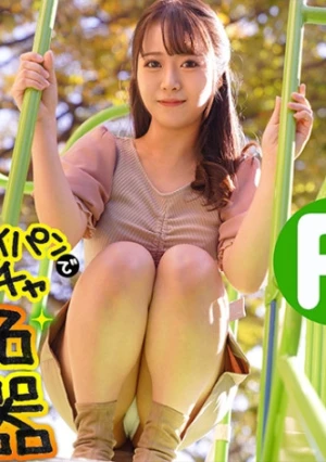 彼氏の目を盗んで俺にハメ撮りされに会いに来るドスケベOL