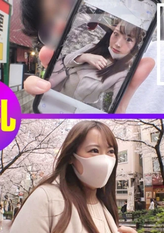 【中出しG乳妻】 【変態が過ぎる】【豊満ムチムチBODY】【アヘアヘイキまくり絶頂】【オナニー中毒】【専業主婦】変態が過ぎるッ！幼少期からしているオナニーは小学生で親の指を使った親公認オナニーへと変化！そして現在！自撮りオナニーをセフレへ送る変態オナニーへと進化！好奇心と性欲が止まらない爆乳どエロ奥様が爆ぜる！！SNSでオフパゴ志願人妻とパコパコ撮影 よめちゃん。♯015