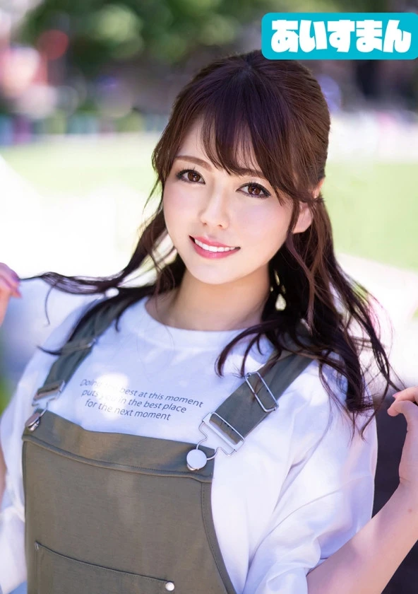 清楚系ヤリサーの姫20歳。育ち盛りHカップおっぱいちゃんが猛烈イラマでガチ涙。おっぱいばるんばるん激揺れ連続中出し調教