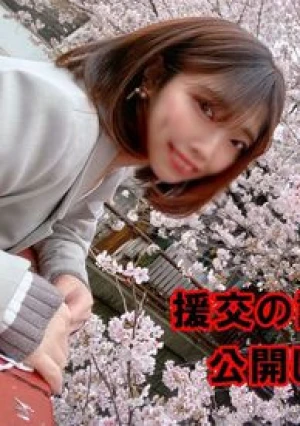 【No.54】東京〇〇会医大病院　看護師Aちゃん(女の子には内緒で撮影しています。）※レビュー特典あり