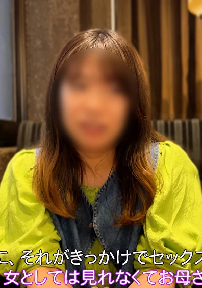 【無】【完全顔出し】【初撮り】人妻子持ち介護士かなこちゃん(29) ３年ぶりのセックスで旦那以外の男に生中出しを許す【本編約４時間】【オナニー＆フェラ(初顔射)特典あり】