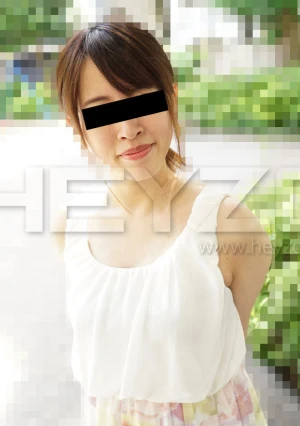 ノンストップ！！アクメ天国～戸惑いが快感に変わるまで～	- 山田萌