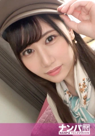 マジ軟派、初撮。 1838 「ヒザが性感帯で…」と自らの弱点を晒してしまうガードの緩さに付け込んで…いつの間にか快楽堕ち！膣内のイイトコロをコンコン刺激され中イキ！ハリのあるおっぱいとお尻に目が釘付け！