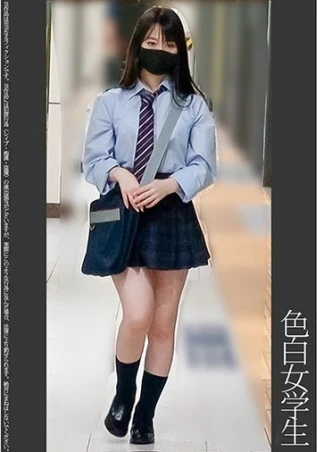 《美肌》【電車痴●】【自宅盗撮】【睡眠姦】黒髪ロングJ● 純白P