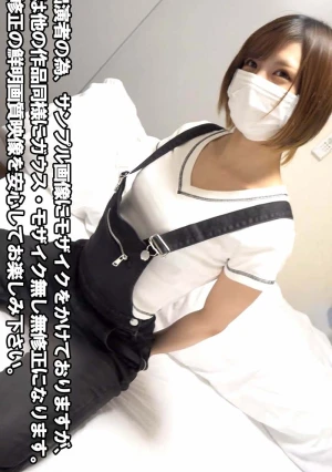 【第２弾-ハメ撮り】【生活の為に期間限定で晒します】ウチの成績の悪い若い女性新人です。スレンダーで明るく気立てのいい元読者モデルでクラブで