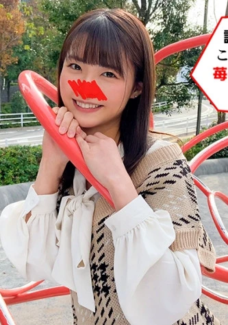 はるちゃん(22) 素人ホイホイ・えろきゅん・素人・美少女・清楚・スレンダー・コスプレ・顔射・ハメ撮り・4発射