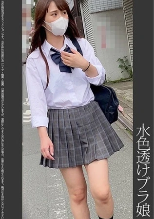 《県立K》【電車痴●】【自宅盗撮】【睡眠姦】水色透けブラ娘