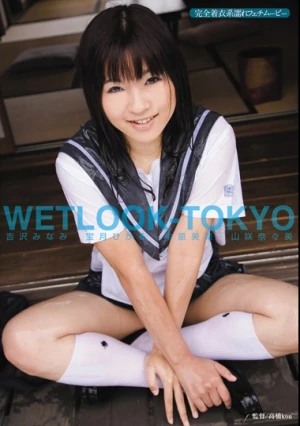 WETLOOK-TOKYO