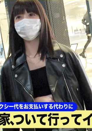 家まで送ってイイですか？ case.207【橋本●奈似！顔で抜ける美顔】黒髪ロングのCOOL美女だが…脳イキ！脳覚醒！瞳孔ガン開き…目がイッ●る！1秒間17回イキ！常時絶頂トランス状態…絶頂の向こう側SP⇒迷ったら左へ！挿ったら中イキ！測定不能！推定無限大イキ！⇒イキ過ぎて「イクッ」って言えない⇒元彼が忘れられない…今でも続く不思議な関係