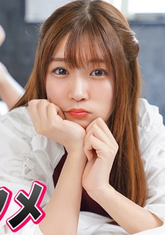 浮気をしてるのを見つかった口止めに友達をホテルに誘い口止め料がわりのハメ撮り