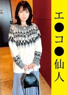 個人撮影:KK●10ちゃん