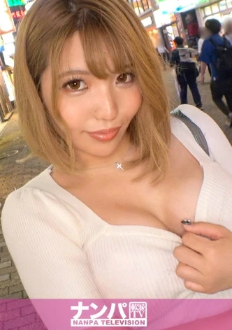 マジ軟派、初撮。 1863 Gカップおっぱい&ハリのある巨尻！渋谷でナンパしたお姉さんがムチムチでエロ過ぎる！男優のテクで止まらない潮吹き連発！巨根で突かれてアヘアヘ状態に！！