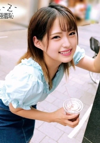 みつきちゃん大学生