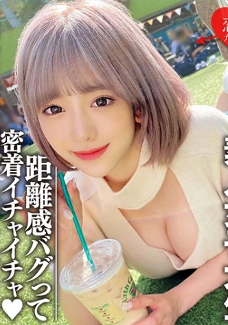 素人女子大生【限定】のぞみちゃん22歳男遊び大好きセクシー系超肉食ギャルJDの激エロテクにキュンキュン