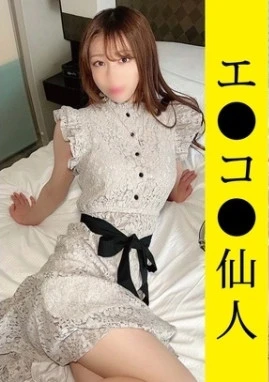 個人撮影:HY●12ちゃん