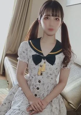 Support That Girl Of The Underground Idol