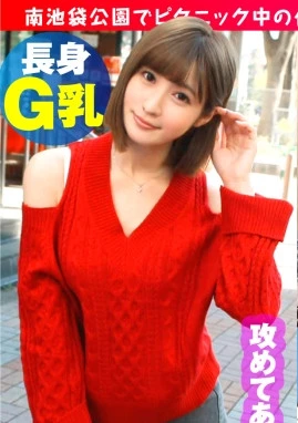 【ドスケベJD×2を公園ナンパ即ホSP！！】【長身×Gカップ×美女でド淫乱！！モデル級のスレンダーボディで逆ナン常習犯&小悪魔的美巨尻美少女のエロエロJD二人組捕獲関係！！】【即ホOKの貞操観念ヒクヒク敏感ケイレンBODY】【各個撃破の生ハメナンパでみんなハッピーSEX三昧】