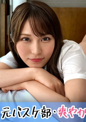 弟の学費のために円光しに来た顔面国宝J♪！バイトで片親家庭を支える健気な美少女に中出しして、金銭援助どころか妊娠で家計圧迫させちゃいましたw