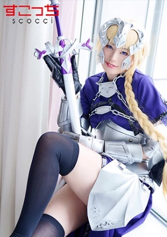 【中出し】厳選美少女にコスプレさせてオレの子を孕ませる！【ジャン●・ダルク2】 平井栞奈