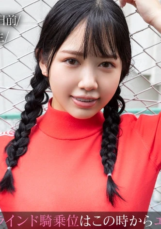 Hyakuninka (20)
