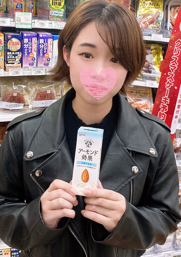 ボーイッシュなオタ女子を脱がしてみたら、想像以上の美尻と引き締まった美bodyでした。