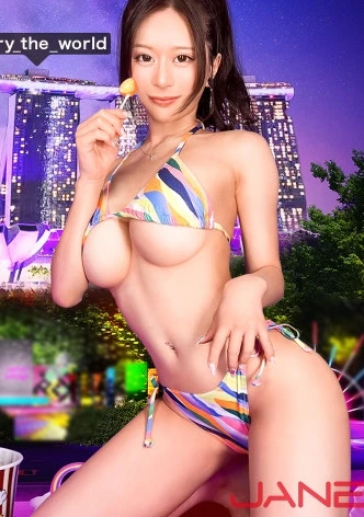 【VIP爆乳】イ●スタにエロい自撮りを載せる、VIP対応専門の空港スタッフをSNSナンパ！！世界を股に掛ける超ド級のモデル級BODYを喰らい尽くす！！Gカップをぶるんぶるん揺らしてイキまくる生ハメSEXがドチャくそエロい！！デカチンに吸い付く超名器キツマンに全力で中出ししまくる！！！【イ●スタやりたガール。】