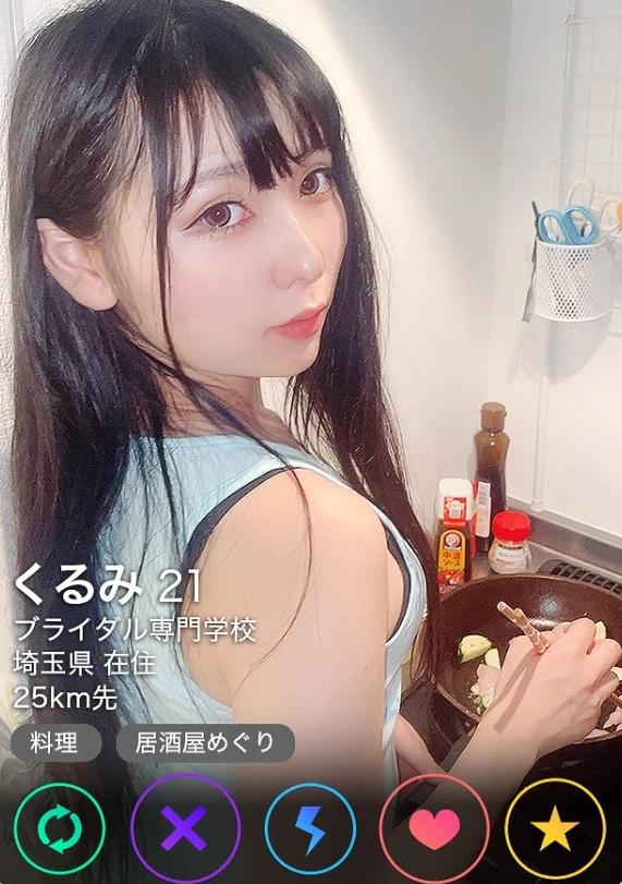 【変態ドM】【美脚・美乳・美尻】【スレンダー】【ノーハンドフェラ】【電マ責め】くるみ 21歳 専門学生 SNN #005