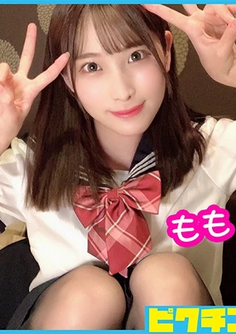 私立普通科 スラっとした美脚J● もも