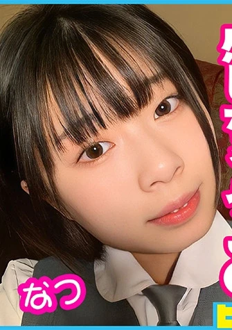 首を●められても感じちゃうJ●に連続中出し！