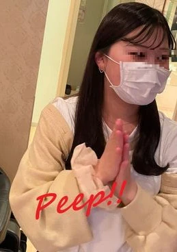 奈良の大学生②（援〇をこっそり記録しています）