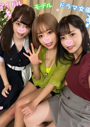 【新年噴きましておめでとうございます！】潮吹きアイドル・メイちゃん☆乱交終わりにお気にの男子とコスプレ♥ぱいぱん兎年バニーガールSEX！！狭んまいお部屋で濃厚ラブラブ生ハメ中出し！