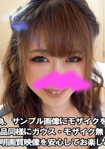 【再会】美形・巨乳インフルエンサー。人気ユーチューバーのカメラ目線フェラ・パイズリ・肉棒挿入に喜ぶガチ声・アヘ顔すべて晒します