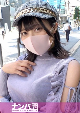 マジ軟派、初撮。 1887 黒髪清楚で巨乳の音大生！かつ押しに弱くて従順！脱がせば色白でお尻も大きい！男ウケする要素がもはや渋滞！フェラも丁寧でイラマも嫌がらず、抱かれて嬉しそうに微笑み、時折ちょい下品な声で喘ぐギャップもまたイイッ！