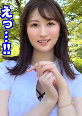 【この女…危険すぎる…！！ワケ&テクありヤリマン美女登場！！】【純情×ヤリマンの奇跡のマリアージュがココに…！！】【7人目の旦那様を求めて今日もイクッ！！】【百発百中の入籍不可避の超絶テク&生チン挿入不可避の極上淫乱ボディ】【緊急入籍まったなしの連続中出しSEX！！】ヤリマンGP/015