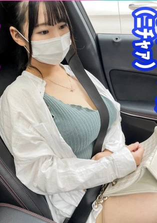 【爆IカップP活界の乳神様！！降臨！！！】軽エロ専門(濃厚パイズリ！！)本番NGの爆乳美女の初本番解禁！！ゴリ押し交渉で手マン昇天からの極乳ゆれ挿入性交！！おかわりOPには【ヌルヌル爆乳パイズリ】も付けて！！流れで2回戦突入で生中もノリで解禁しちゃいました♪