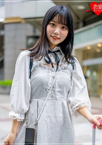 素人女子大生【限定】かすみちゃん20歳 以前マッチングしたアニメ好き女子大生とコスプレイベント終わりに会ってホテルでさっきまで着てたコスプレを着せて中出しSEX！！