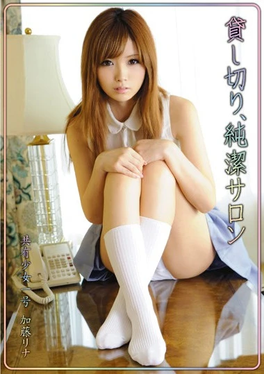 ヘンリー塚本 コレクション 熟女色情地獄