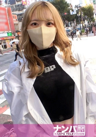 マジ軟派、初撮。 1896 渋谷で買い物中の金髪美少女をナンパ→AV撮影交渉！『彼氏にバレたら…』と言いつつも押しに弱くて断れずSEX開始！色白スレンダーな華奢なカラダに容赦なくピストン！恥ずかしさで押し殺していた喘ぎ声も徐々に大きく、そして可愛く！！