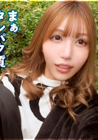 【マジ惚れ逆NTR】Fカップ最強中卒ギャルが逆ナンパ！！禁断の寝取りドキュメント！！筋肉フェチの巨乳スレンダーGALがマッチョを逆ナンしたら凄い事になった件！！！大好きモード突入でカノジョから奪う気満々！！淫語満載ガチ騎乗位SEXで本気の本気で寝取る！！！ぎゅうぎゅう締め付け生マ◯コで中出し希望！！！【NTRリバース】