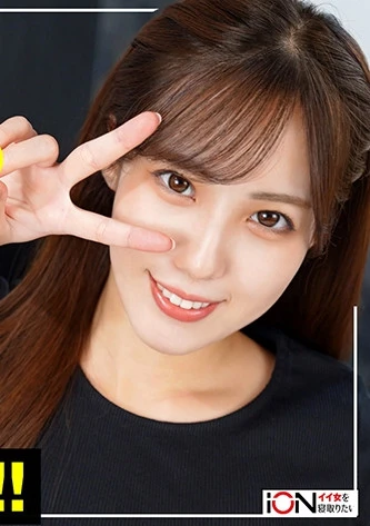 見た目癒し系美少女！中身メチャエロ女子をホテルでNTRハメ撮り