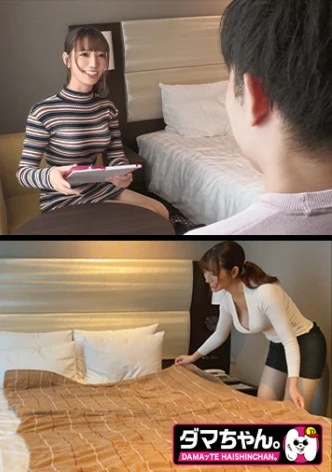 【新宿】小○さん【メンエス】