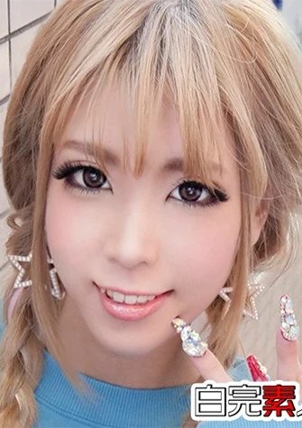 コロコロ乳首が可愛い上京ギャルとパパ活SEX