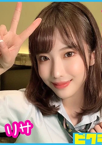 私立普通科 お上品だけどハメを外した優等生J● りさ