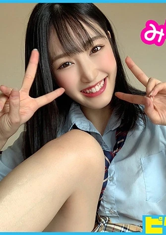 普通科 みらいちゃんとルーズソックスで連続中出し！