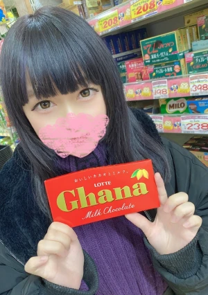 ぱっちりお目目の黒髪ロング美女を褒めて玩具に堕とす。