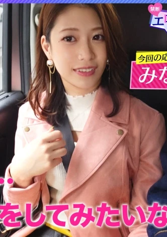 【全裸で奏でるピアノ】Gカップピアノ講師はレッスン中に生徒の股間が気になってしまうスケベお姉さん！「一緒にお風呂」カードで泡泡スッキリお悩み解決♪いやらし手つきフェラで男は興奮MAX！クリ勃起オナニーで自ら腰振り！目隠し喉奥フェラでゴリゴリ突きまくりッ！顔射まみれのセックス交響曲に●いしれろwww【エロのお世話してみましたNO.2】