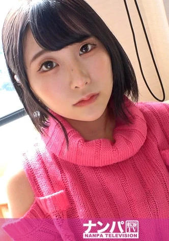 マジ軟派、初撮。 1891 愛され小動物フェイス&美ボディを兼ね備えたガールズバーキャスト！アフターのお客さんだけでも経験20人以上！？電マと手マンでイキまくる敏感おま●こに、ガン突きハードピストン！