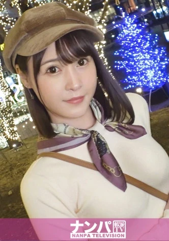 マジ軟派、初撮。 1904 【あざと可愛い】彼氏のいない寂しさをオナニーで埋めるお姉さん！普段使ってる電マでちょっかいを出すとすっかりHな気分に！オナって敏感体質になった体は事あるごとにイッてしまう！